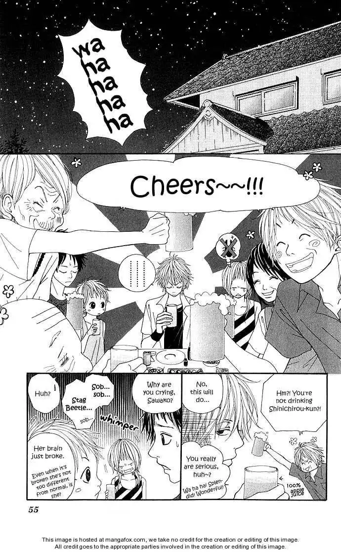 Koi Koi Country Road Chapter 2 13